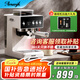 AEOMJK艾摩客CM5540冷萃咖啡機(jī)研磨一體液晶顯示屏 意式半自動(dòng)家用20BAR美式打奶泡辦公室咖啡機(jī)