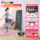 FITURE SLiM沸徹魔鏡pro3plus AI智能健身鏡子居家K歌運動鏡 Pro 6000節(jié)終身課版