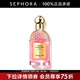 嬌蘭（Guerlain）花草水語(yǔ)奇跡花園 系列 生日禮物送女友 75ml淡香精