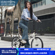 大行（DAHON）D6折疊自行車(chē)20英寸6速入門(mén)級折疊車(chē)成人學(xué)生通勤休閑單車(chē)KBC061 白色