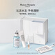 梅森馬吉拉航行物語淡香氛30ml 水生調(diào)清新禮盒 七夕情人節(jié)禮物送男友