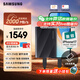 三星（SAMSUNG）2TB Type-c USB 3.2 移動(dòng)固態(tài)硬盤(pán)（PSSD）T9 玄影黑 NVMe讀速2000MB/s 手機直連筆記本外接 