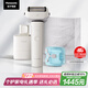 松下（Panasonic）全新大錘子2.0 Pro剃須刀電動往復(fù)式男士刮胡刀進(jìn)口刀頭清潔倉充電七夕情人節(jié)禮物L(fēng)M56禮盒款