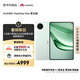 HUAWEI MatePad Mini 柔光版 華為平板電腦8.8英寸小平板OLED屏輕辦公 SIM卡版可通話 12G+512GB 云杉綠