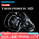 SHIMANO禧瑪諾25款TWINPOWER XD聽帕瓦遠投紡車輪漁輪船釣磯釣海釣路亞輪 C5000XG（精巧機身+超高速比） 左右手互換型