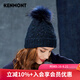 卡蒙（Kenmont）貉子毛球帽子女冬韓版潮毛線(xiàn)帽百搭卷邊針織帽珠珠裝飾套頭帽9247 藏青色 58cm（彈性佳）