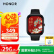 榮耀（HONOR）親選 Haylou Watch 智能手表 1.95吋AMOLED輕薄全面屏 戶外運(yùn)動(dòng)衛(wèi)星定位 全天健康監(jiān)測(cè) 幻夜黑