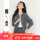 梵希蔓拉菲紅拉鏈設(shè)計(jì)毛衣女2024秋季新款休閑百搭針織衫圓領(lǐng)上衣 73510 灰色 M