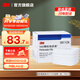 3M濾棉5N11CN N95過(guò)濾級別防塵過(guò)濾棉配6200/7502/6800防毒面具10片 yzlp