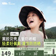 蕉下（beneunder）兒童防曬帽遮陽帽子空頂帽男女童黑膠貝殼帽TS55224粉點點50-54