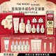 后Whoo(天氣丹京劇限定禮盒+凈澈潔面)護(hù)膚品套裝七夕情人節(jié)禮物