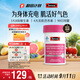 Swisse斯維詩(shī)力她維女士復合維生素礦物質(zhì)片90片含維生素B族 中秋節禮物