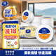 維達有芯大卷紙3層650克*12卷 大盤紙商場酒店廁紙 加厚整箱VS4650