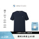 BMW STUDIO【吸濕排汗】寶馬男裝2025春夏新品休閑抗菌短袖T恤 深海色 S