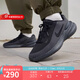 耐克跑步鞋Nike男鞋2025夏季新款黑武士運(yùn)動(dòng)鞋正品訓(xùn)練鞋輕便減震跑鞋 IB2765-001 42.5