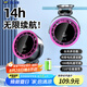先鋒風(fēng)寶小風(fēng)扇桌面小型制冷輕音usb可充電長續(xù)航夾子扇壁掛宿舍床上用臺(tái)式臥室辦公室DJS-J13