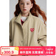 ELLE KIDS愛(ài)心繡花立領(lǐng)夾克外套男女童春季四合扣復(fù)古保暖防風(fēng)長(zhǎng)袖上衣