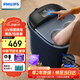 飛利浦（PHILIPS）泡腳桶足浴盆智能加熱按摩洗腳盆UV殺菌小白桶熏蒸高深桶3213F 中秋節實(shí)用節日生日禮物 