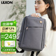 樂(lè )上（LEXON）雙肩包女14英寸商務(wù)筆記本電腦包時(shí)尚休閑書(shū)包通勤旅行背包銀河灰
