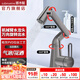 潛水艇（Submarine）機(jī)械臂單柄雙控多功能面盆龍頭萬向旋轉(zhuǎn)冷熱雙控兩出水模式 24小時(shí)發(fā)【槍灰色】機(jī)械臂水龍頭