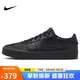 耐克NIKE運動休閑鞋男子經(jīng)典減震COURT SHOT運動鞋F(xiàn)Q8146-001黑42