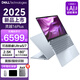 戴爾（DELL） 靈越16Plus DB16250 16英寸第二代Ultra創(chuàng  )意設計師輕薄辦公游戲筆記本電腦 Ultra 5 2.5K 120Hz 16G內存 1T固態(tài) 100%sRGB 標配