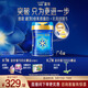 美贊臣藍臻 3段奶粉 幼兒配方奶粉（12-36月）820g*4 實(shí)證乳鐵蛋白