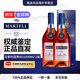 馬爹利XO 拱橋 藍帶 洋酒 原裝進(jìn)口  白蘭地 干邑酒 送禮 馬爹利藍帶 1000mL 2瓶