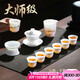不拙單麗華喬遷之喜搬家禮物茶具整套高檔教師節(jié)禮物朝霞馬蹄蓋碗11入
