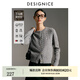 迪賽尼斯（DESIGNICE）2024冬季新款格雷系氣質(zhì)軟糯開衫寬松圓領(lǐng)長(zhǎng)袖彩點(diǎn)毛衣女 淺灰 S