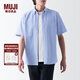 無印良品（MUJI）男式 棉水洗牛津紐扣領(lǐng)短袖襯衫 休閑百搭 純棉全棉 男士襯衣外套 薩克森藍(lán) S（165/84A）