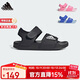 阿迪達斯（adidas）兒童涼鞋夏季男女大小童沙灘鞋 GW0344黑 4/36碼/225mm 