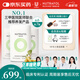 NUTRAFOL聯(lián)合利華NF黃金膠囊女士生發(fā)膠囊生物素防脫養(yǎng)發(fā)內(nèi)服120粒*3瓶 