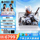 機械革命（MECHREVO）極光X 2025款極光E旗艦酷睿i7HX滿(mǎn)血4060/4070游戲本16英寸高性能辦公筆記本電腦 i7-13700HX|滿(mǎn)功耗5060|極光X 白 16G內存+1TB固態(tài) 