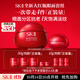 SK-II大紅瓶面霜50g+眼霜15g護膚品套裝禮盒sk2化妝品全套生日禮物skii