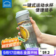 樂(lè )扣樂(lè )扣（LOCK&LOCK）運動(dòng)水杯男女便攜茶杯塑料杯帶茶網(wǎng)水杯子開(kāi)學(xué)軍訓水杯 ABF762BLU- 550ml