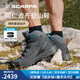 SCARPA思嘉帕戶(hù)外鞋岡仁波齊穿越登山鞋男女GTX防水防滑耐磨高幫徒步鞋 鯊魚(yú)灰拼藍(lán)-男士建議拍大1碼 44