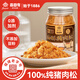 鼎日有油酥豬肉松108g兒童無(wú)添加烘焙壽司飯團專(zhuān)用老人福建老字號純肉松