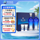洋河 藍(lán)色經(jīng)典 天之藍(lán) 52度 480ml*2瓶 禮盒裝 綿柔濃香型白酒 