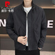 皮爾卡丹（pierre cardin）夾克男士春秋立領(lǐng)寬松百搭透氣時(shí)尚簡(jiǎn)約戶(hù)外休閑外套 黑色 2XL