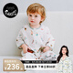 nest designs嬰兒睡袋嬰幼兒春秋新品紗布兒童一體式睡袋寶寶空調(diào)防踢被 夏日甜心-竹棉雙層紗布（七分袖） 80碼（建議身高70-85cm）