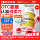 【原研藥】維固力 硫酸氨基葡萄糖膠囊 0.25g*120粒/盒