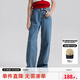 ELLE KIDS童裝 百搭水洗直筒牛仔褲女童秋裝上新純棉舒適透氣長(cháng)褲 牛仔色 160 (S)