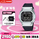 卡西歐（CASIO）手表經(jīng)典小方塊G-SHOCK運動(dòng)電子日韓表送男友七夕禮物GMW-B5000-1