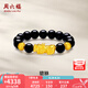 周六福（ZLF）七夕禮物  黃金手鏈男款硬金經(jīng)典款貔貅轉(zhuǎn)運(yùn)珠瑪瑙手串 定價(jià) 4.57g