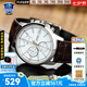 卡西歐（CASIO）男士手表EDIFICE石英腕表防水三眼表盤學(xué)生手表男送男友開學(xué)禮物 MTH-5001L-7A三眼白盤+日期顯示