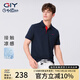 G|Y goldlion金利來(lái)GY男士短袖t恤春夏新款戶外休閑百搭翻領(lǐng)T恤修身上衣POLO衫 PD101A 藏藍(lán) L