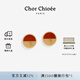 CHOR CHIOEE杜蔻紅色耳釘耳環(huán)高級感輕奢耳飾送女友送老婆生日禮物 【朝升暮落】-極簡(jiǎn)靜奢風(fēng)