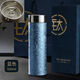 胖東來(lái)德國進(jìn)口品質(zhì)純鈦保溫杯茶水分離雙層鈦杯養生水杯高檔禮品杯 大冰花藍色+升級濾網(wǎng) 500ml