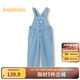 巴拉巴拉童裝女童牛仔褲兒童春大童長褲背帶褲 牛仔中藍88201 165 cm